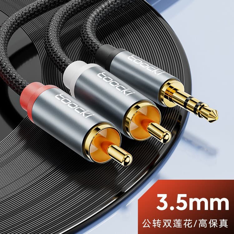Toocki Magic Flute 3.5mm Male to Dual RCA 3-Pole AUX Audio Cable for Phones, Tablets, TVs, and Speakers