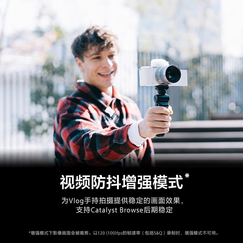 ZV-E10L Vlog Mirrorless Digital Camera, APS-C Format Portable 4K Professional Video Camera (White Body Only)