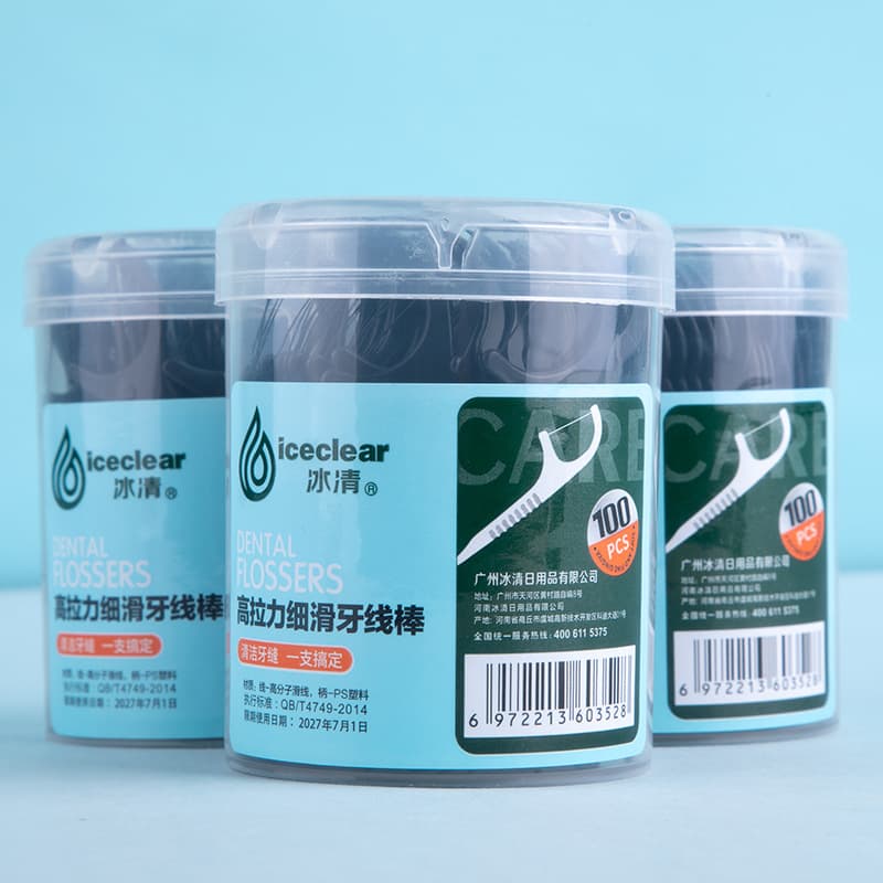 100 Pieces Bow-Shaped Bamboo Charcoal Dental Floss Interdental Cleaning Floss Sticks 50-Piece Family Box Pack Wholesale