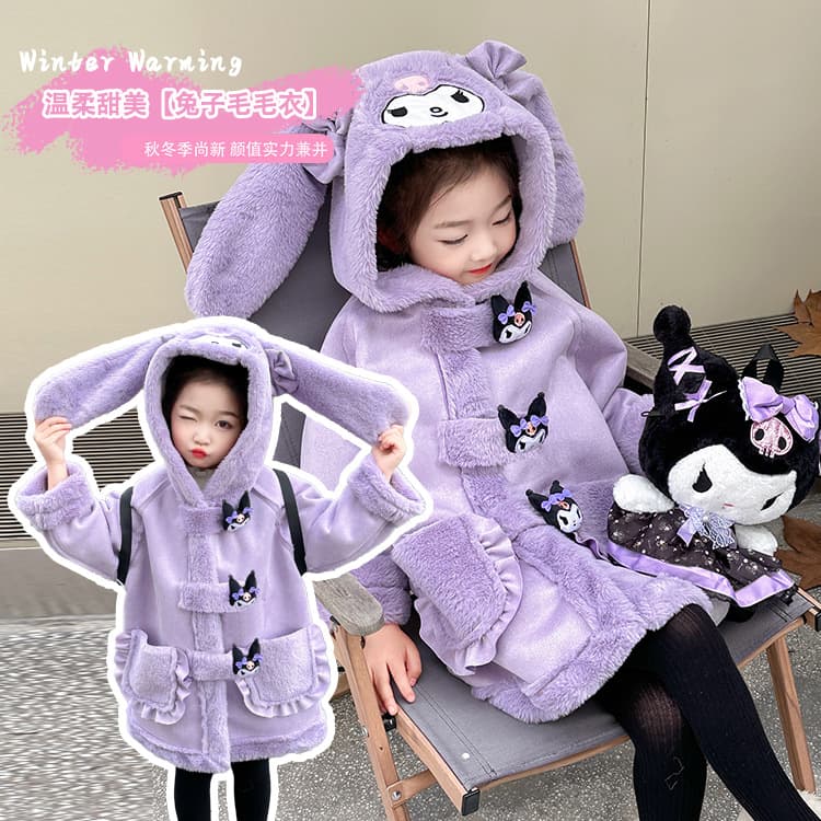 Girls' Thickened Autumn Winter Fur-Like Wool Sweater Baby Girls Warm Fleece-Lined Coat Korean Style Winter Fashion Coat Trendy