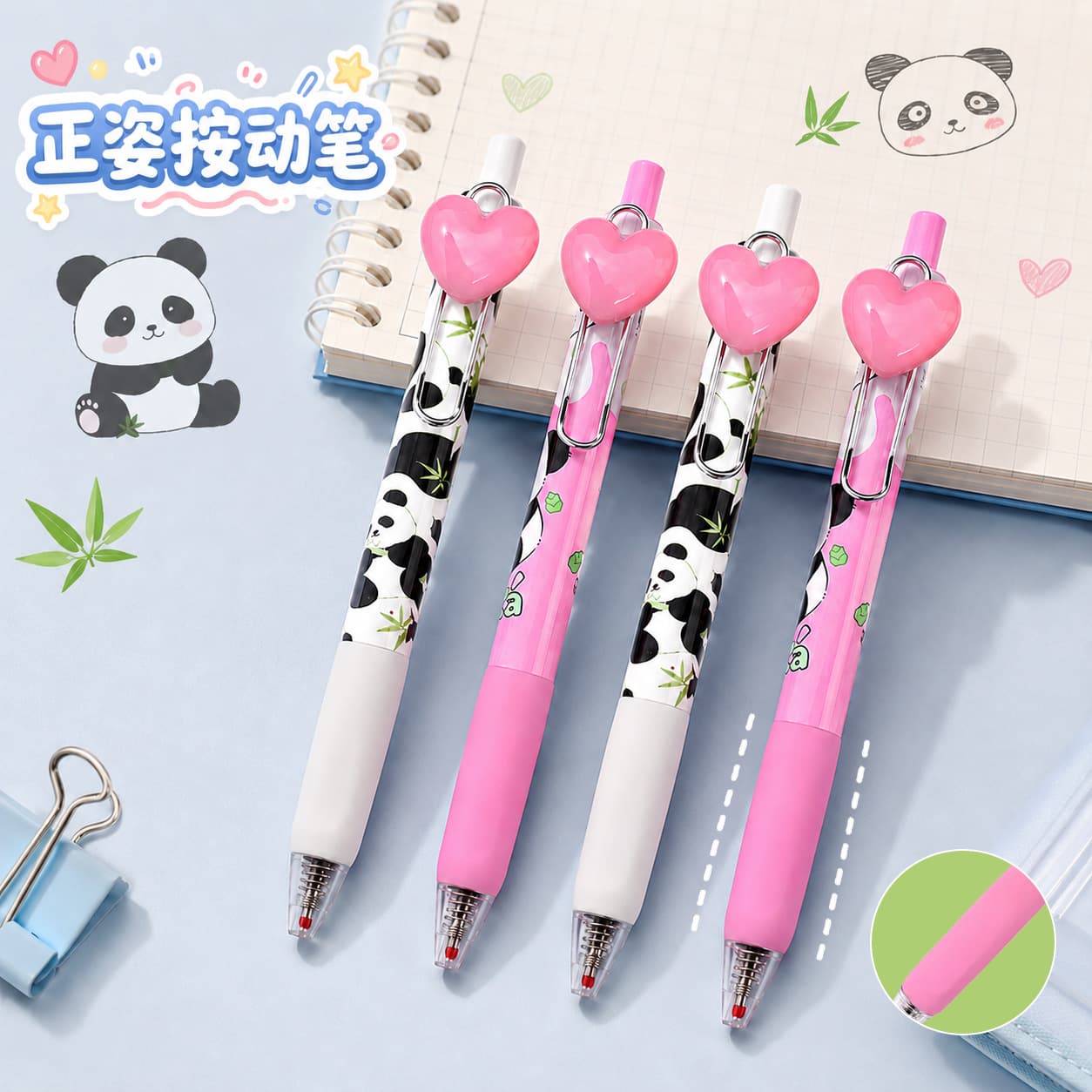 High-looking cartoon patch gel pen creative press pen black pen signature pen ballpoint pen student stationery wholesale