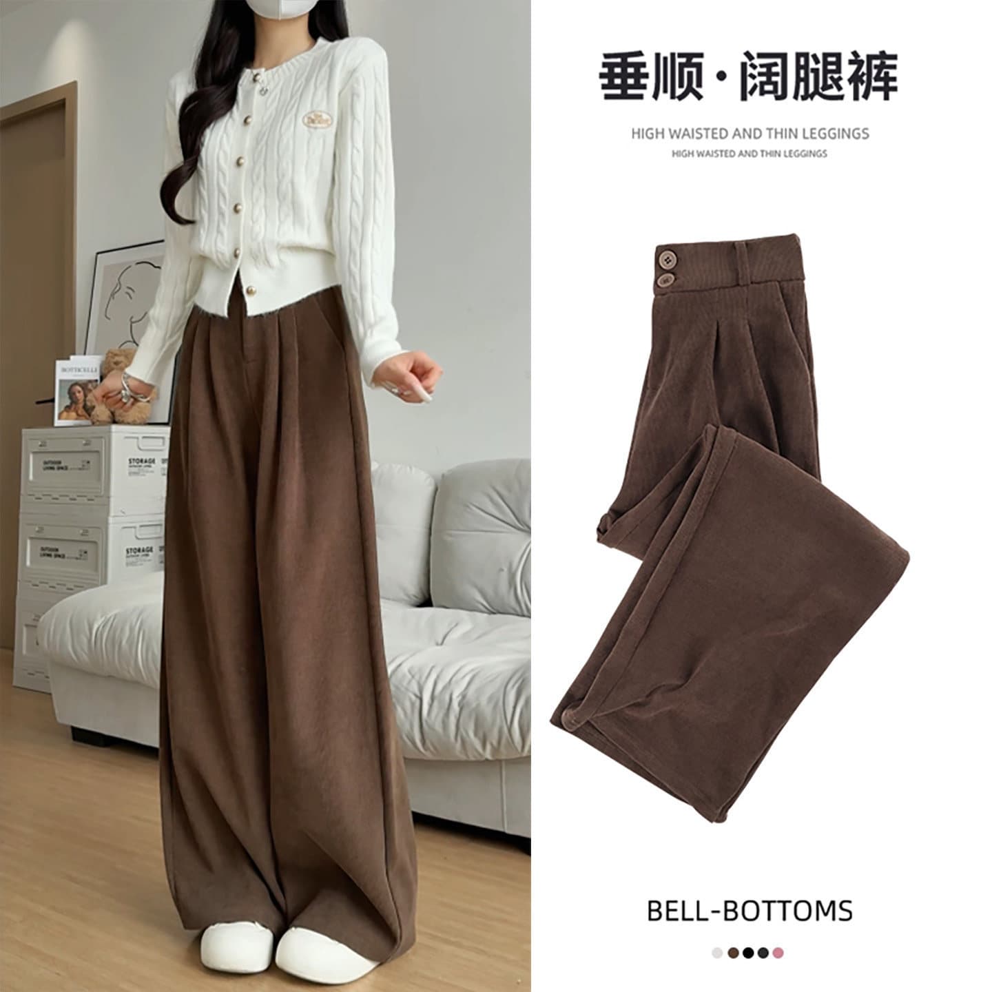 Plush velvet suit pants for women 2026 new autumn and winter thickened corduroy small coffee color straight casual wide-leg pants