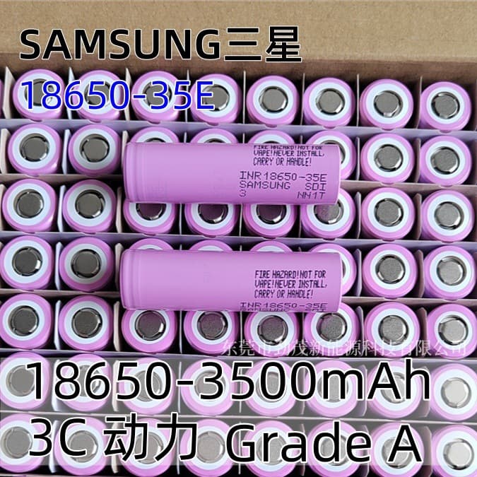 SAMSUNG 35E 18650 Lithium Battery 3500mAh 3C Power 3.6V for Juicer Scooter