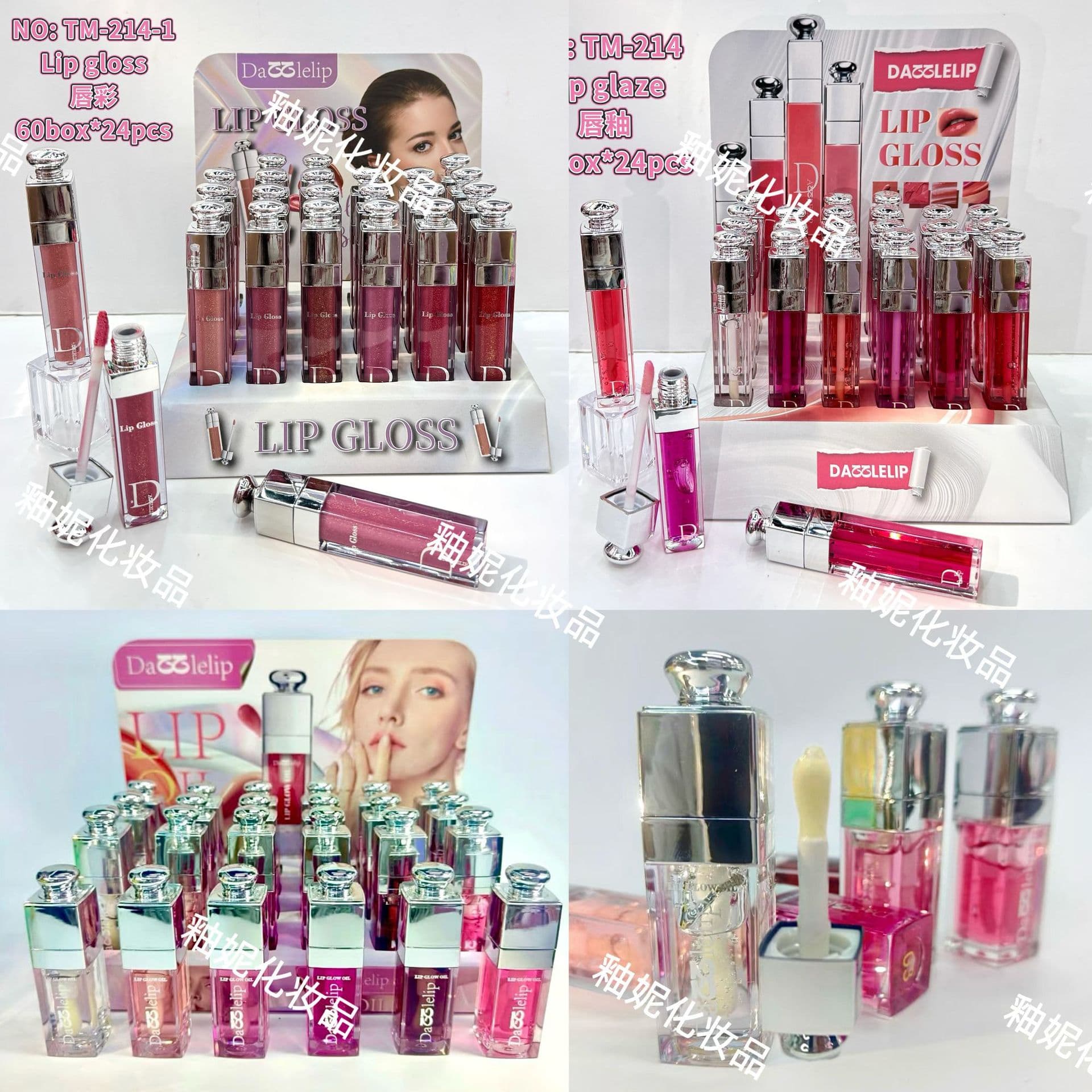 Dazzlelip Brand Watery Glossy Transparent Lip Glaze Water Glass Lip Gloss Non-Stick Lip Color