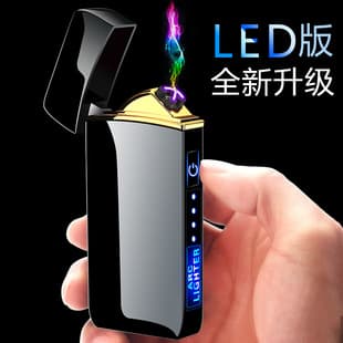 Factory Wholesale Dual Arc USB Windproof Rechargeable Lighter Touch Sensor Custom Advertising Cross-border Drop Shipping