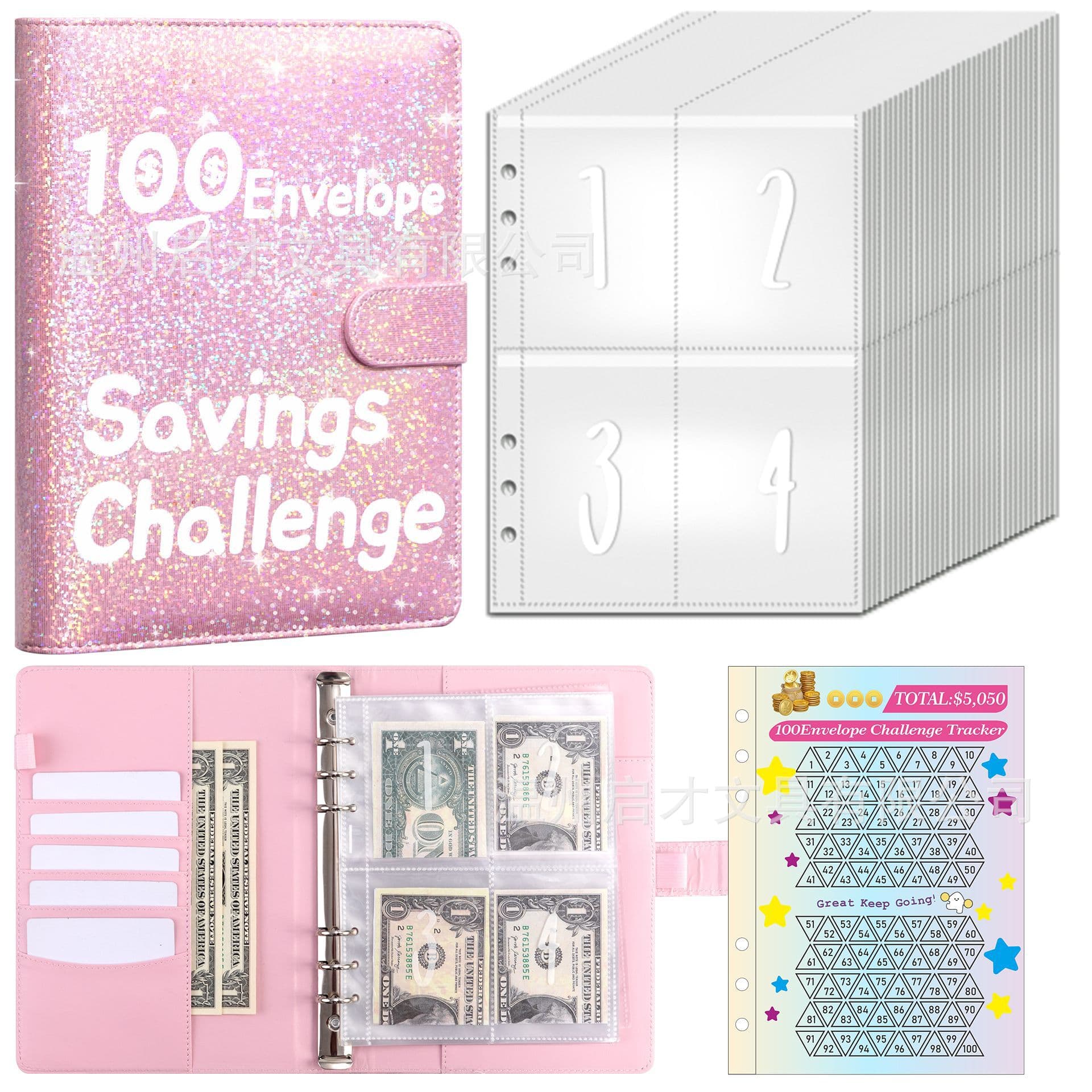 100 Envelope Challenge Couple 100-Day Savings Cash Envelope Savings Journal Custom