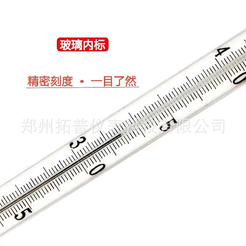 Stevenson Screen Psychrometer Floor Stand Maximum-Minimum Thermometer Meteorological Warehouse Thermometer