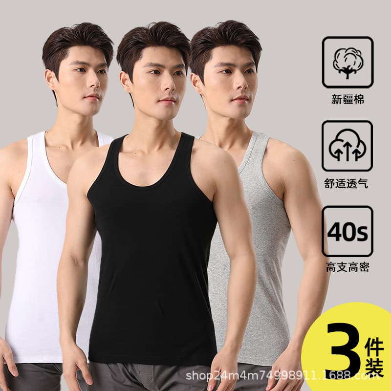 Custom Vests - 100% Cotton Men's Vest for Spring/Summer, 7A Antibacterial Racerback Vest, Breathable, Factory Wholesale