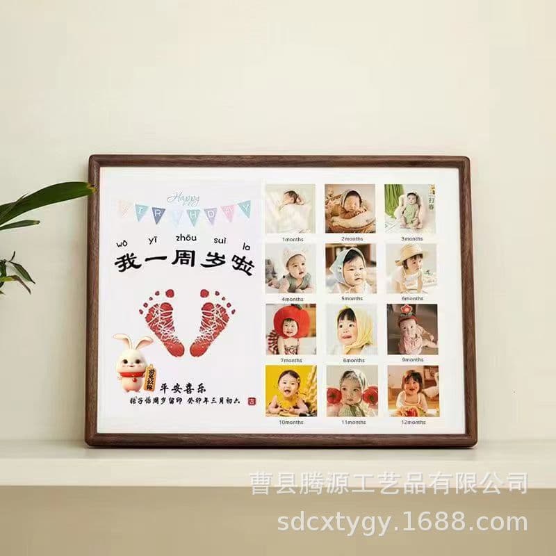 Baby Couple Full Moon 100 Days Hand and Footprint Clay Newborn Infant First Birthday Souvenir Photo Frame Gift Wholesale