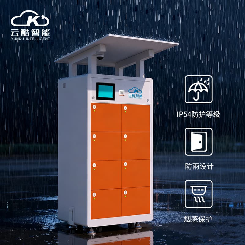Electric Vehicle Equipment Battery Replacement Cabinet 8-Way Takeaway Express Lithium Battery Charging Smart Battery Replacement Cabinet Manufacturer