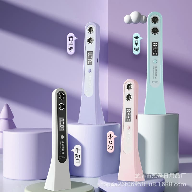Cross-border Portable Mini Ultrasonic Accurate Height Measuring Instrument Height Electronic Ruler Home Use Children Electronic Height Ruler