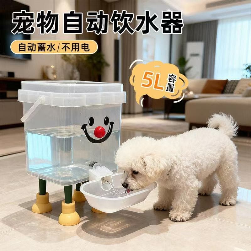 Automatic Cat Water Dispenser, Pet Water Bowl, Silent Flowing Water Feeder, Large Capacity, Non-Electric