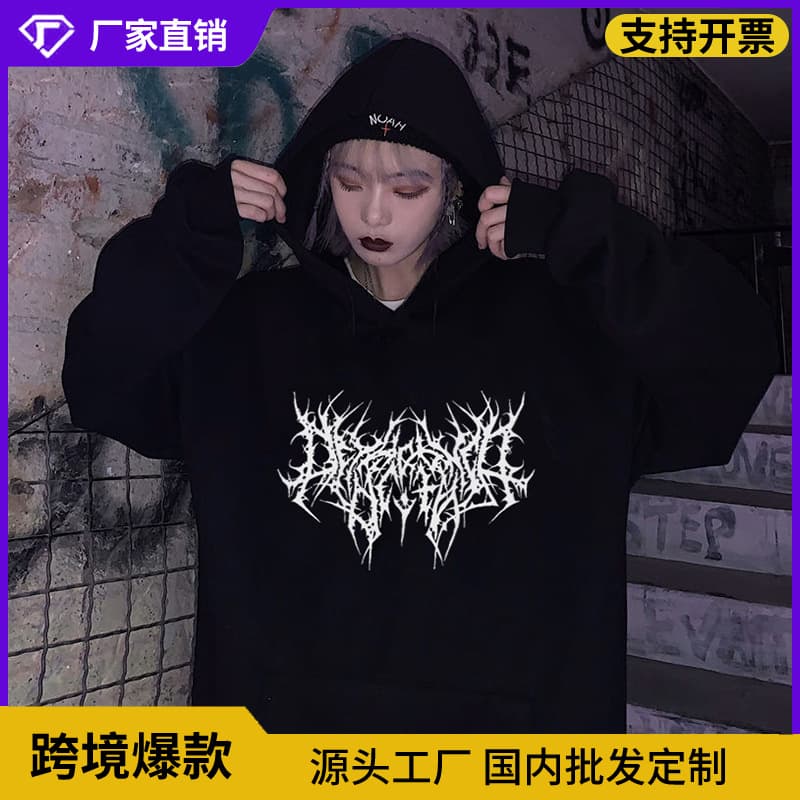 Cross-border Gothic Oversized Hoodie Long Sleeve Harajuku Sweatshirt Women's Aesthetic Hip Hop Vintage Fleece Top