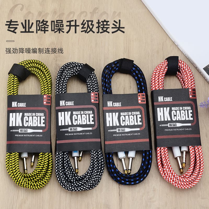 Guitar Cable Black Braided Premium Noise Reduction Shielded Audio Cable for Acoustic Electric Folk Guitar Bass
