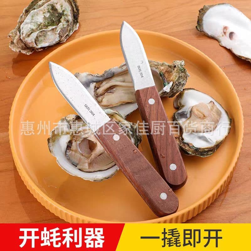 Oyster Knife, 304 Stainless Steel Thick Oyster Shucking Tool for Home Use, Shell Opener for Eating Oysters
