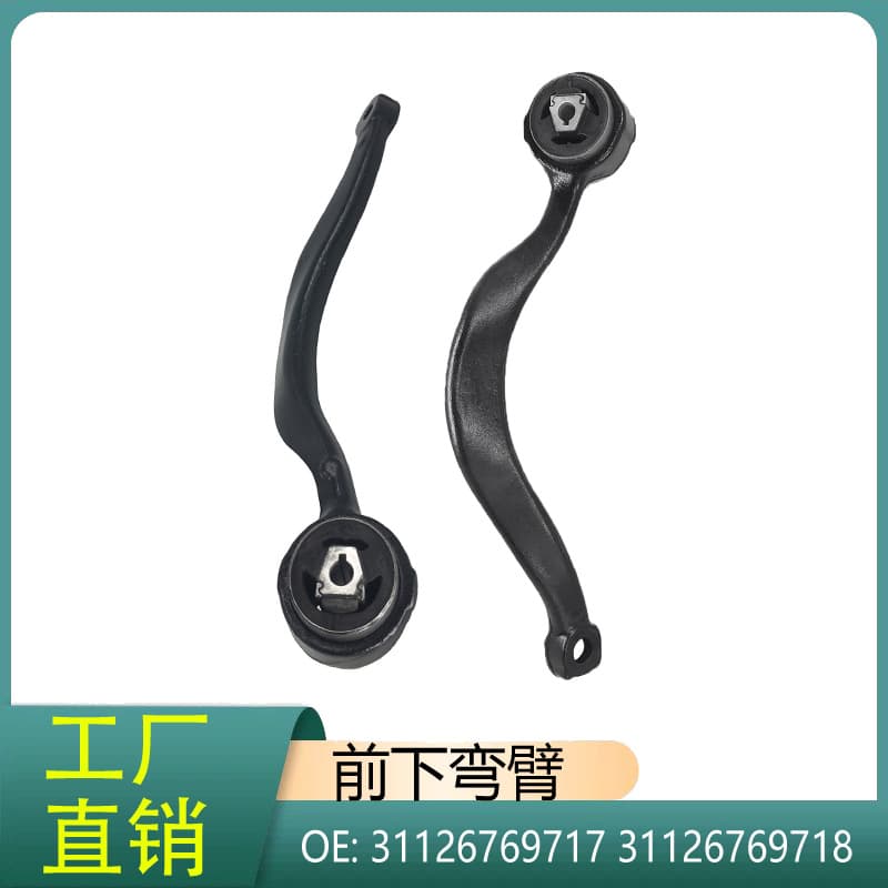 31126769717 31126769718 Compatible with BMW E53 X5 3.0i Left Front Suspension Control Arm
