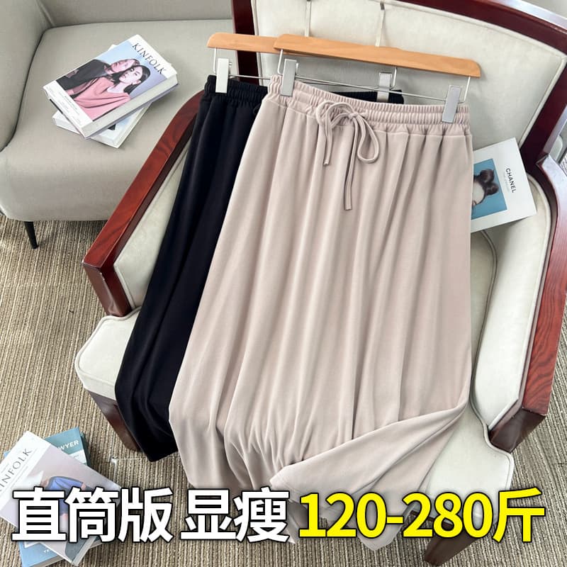 300/200 lbs Plus Size High Waist Pleated Skirt for Women, Autumn Winter Slimming Black Long A-Line Skirt