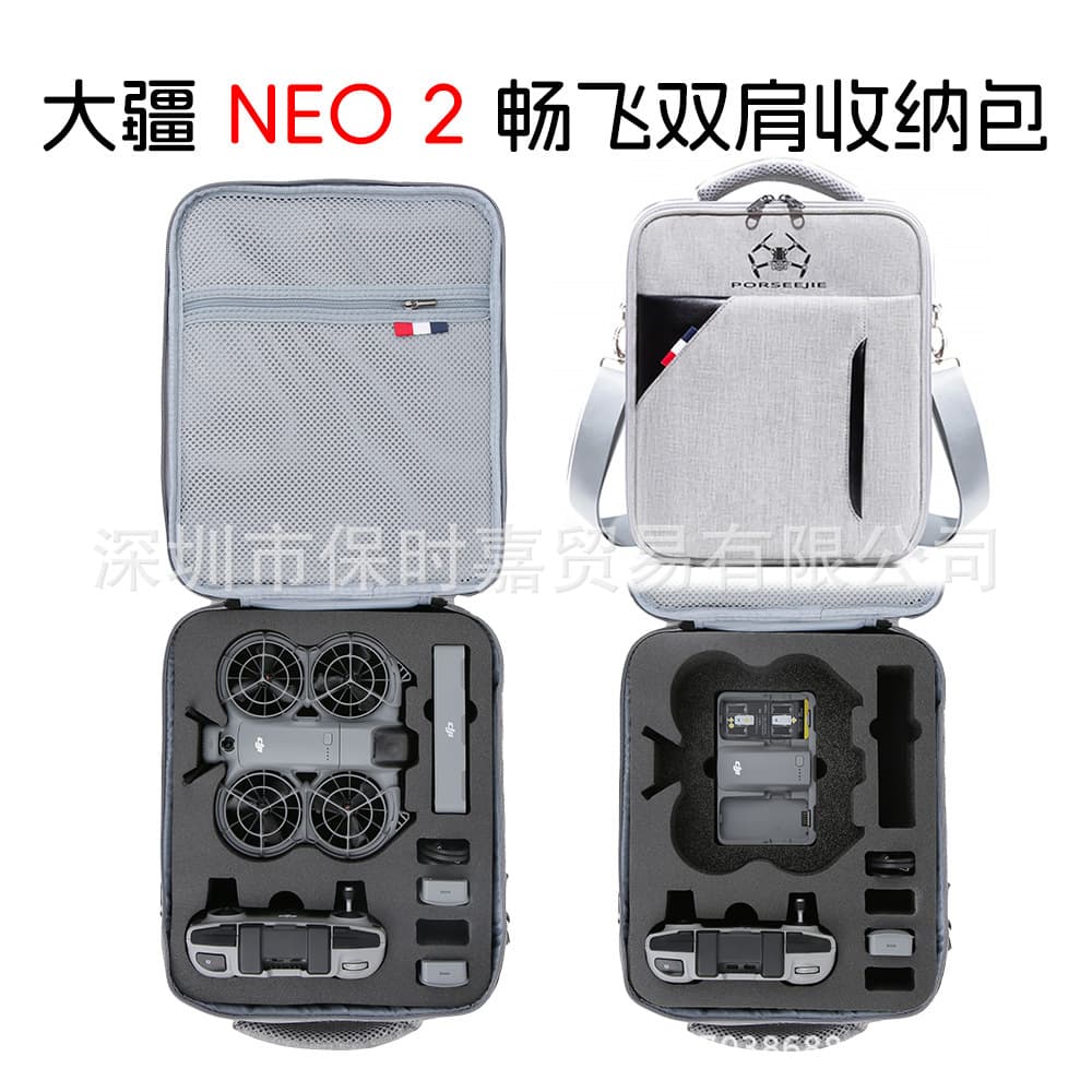 Compatible with DJI Neo 2 Fly More Hard Shell Storage Case, Outdoor Portable Special Backpack, Fits DJI Carrying Bag