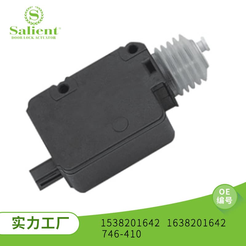 Suitable for Mercedes-Benz car central lock 153 820 1642 163 820 1642 auto parts