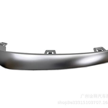 For BMW Mercedes Front Bumper Trim Strip 2538855500 2928852300 2928850900