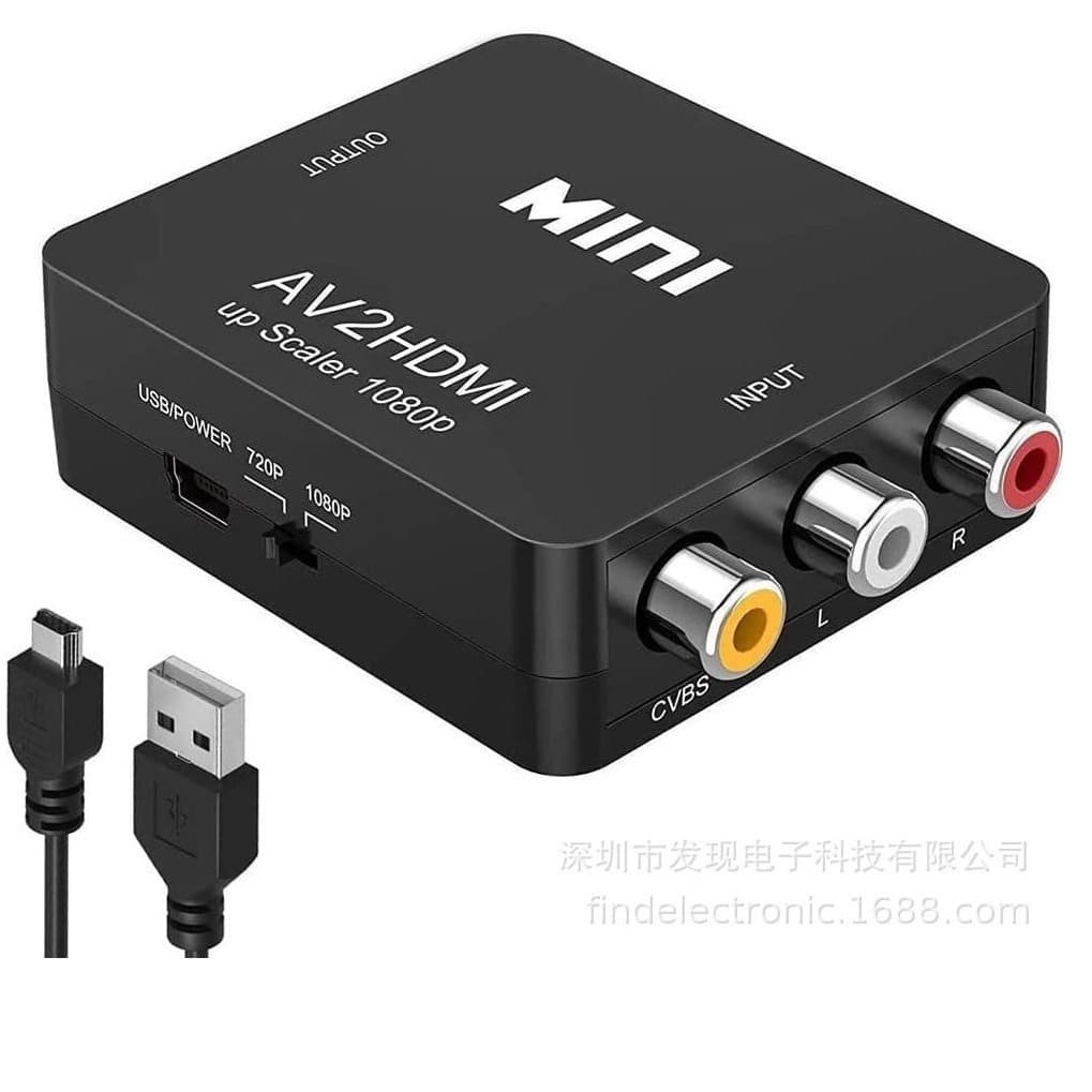 Cross-border AV to HDMI Video Converter 1080P Triple RCA for Surveillance Gaming Set-top Box to TV Adapter
