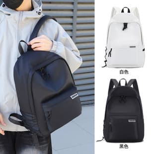 Backpack, Simple Versatile Large Capacity, Unisex Korean Style Travel Backpack, Casual Trendy for Middle and High School Students