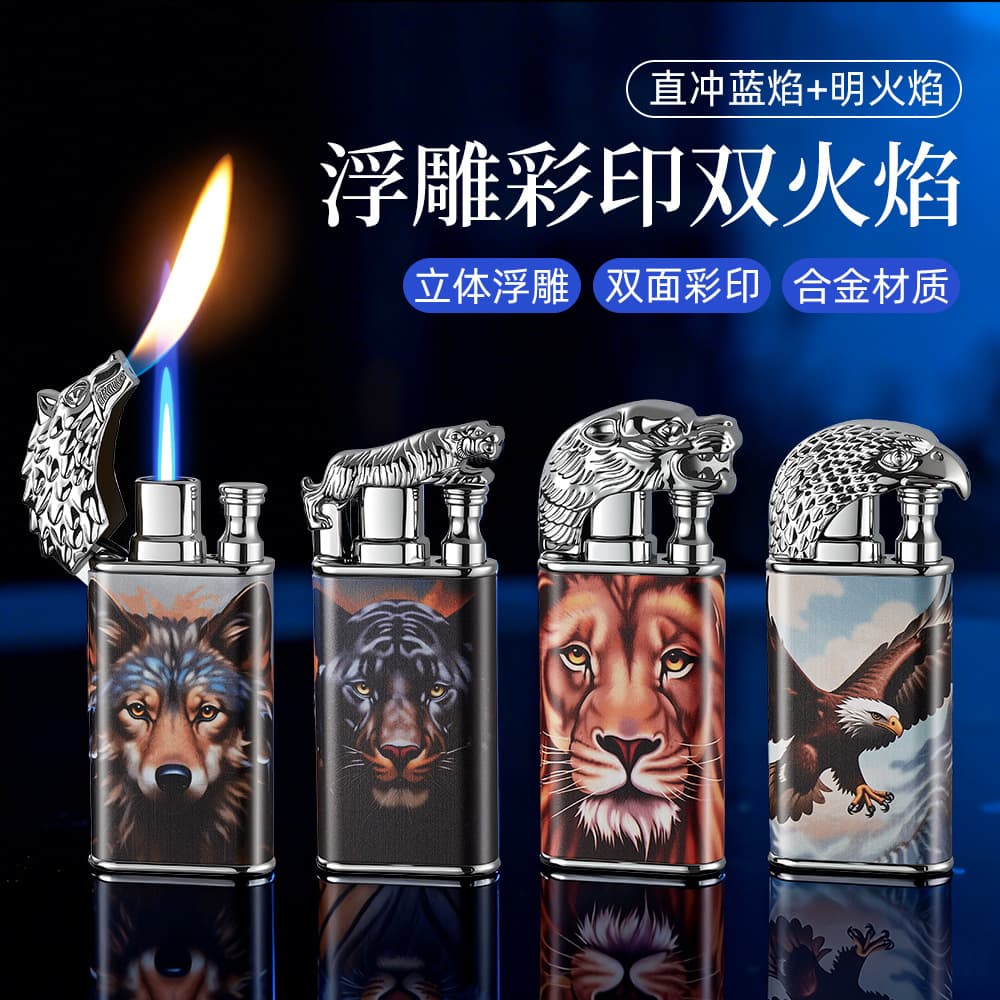 3D Relief Dual Flame Windproof Lighter, Home Use Color Print Cigar Lighter, High Quality Durable, Wholesale for Export