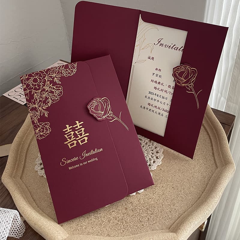 Newlywed Invitation Card Special for Marriage Invitation Wedding Invitation 2025 New Style Printing High-end Sense Paper