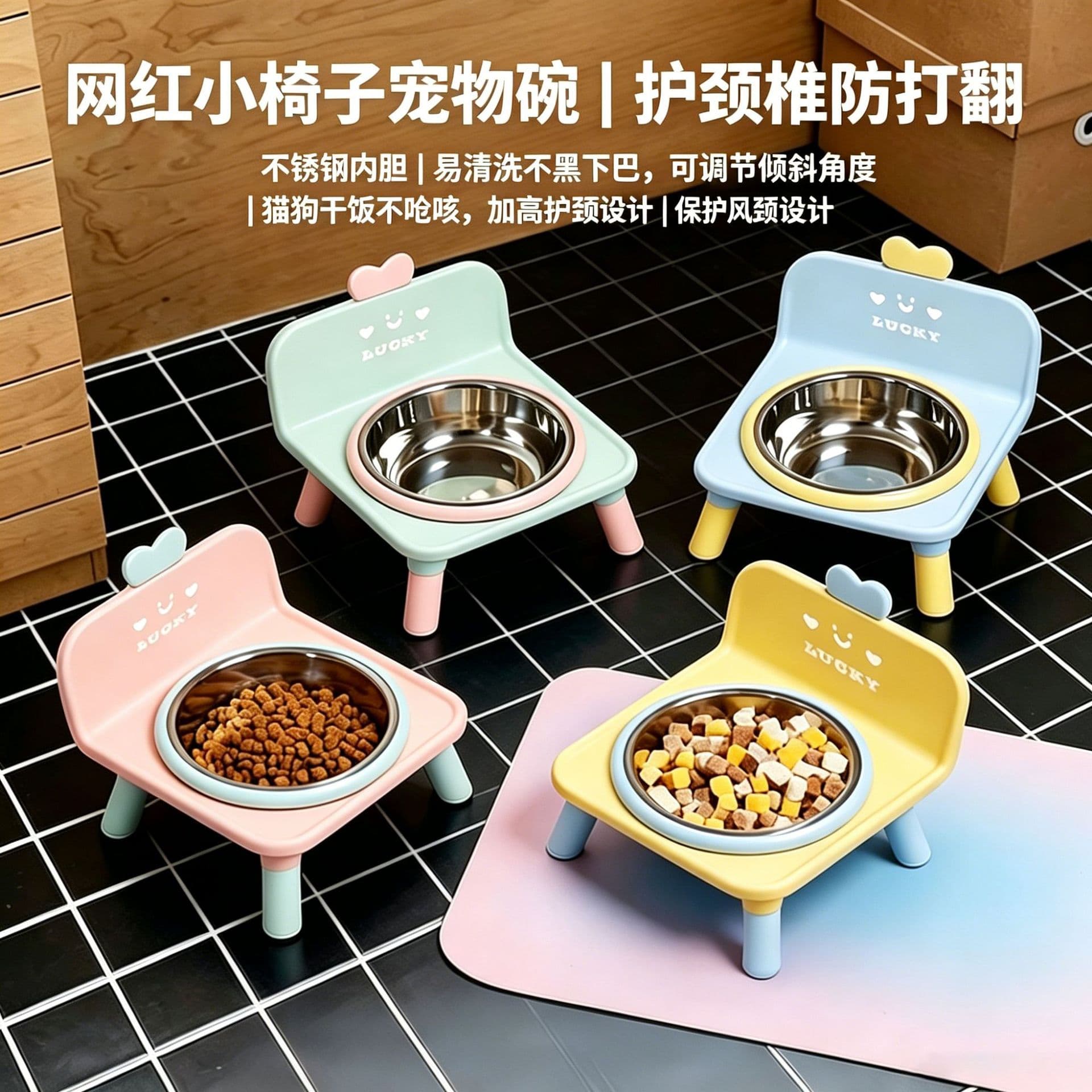 Heart-shaped Pet Bowl Stand with Stainless Steel Bowl, Cat Dog Food Water Bowl, Elevated Anti-Tip Design
