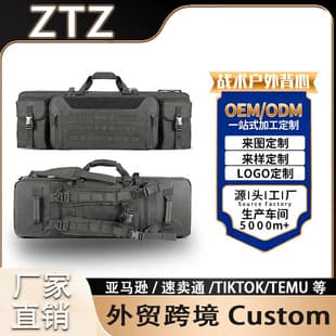 Multi-Functional Outdoor Tactical Gun Bag Camouflage Military Handbag MOLLE Tactical Equipment Storage Bag Fishing Bag