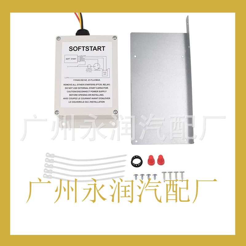 1497-3601 Air Conditioner Soft Start Kit