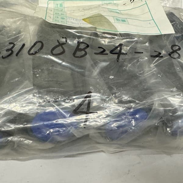 In Stock Japanese Imported Original Connector: D/MS3108B24-28S