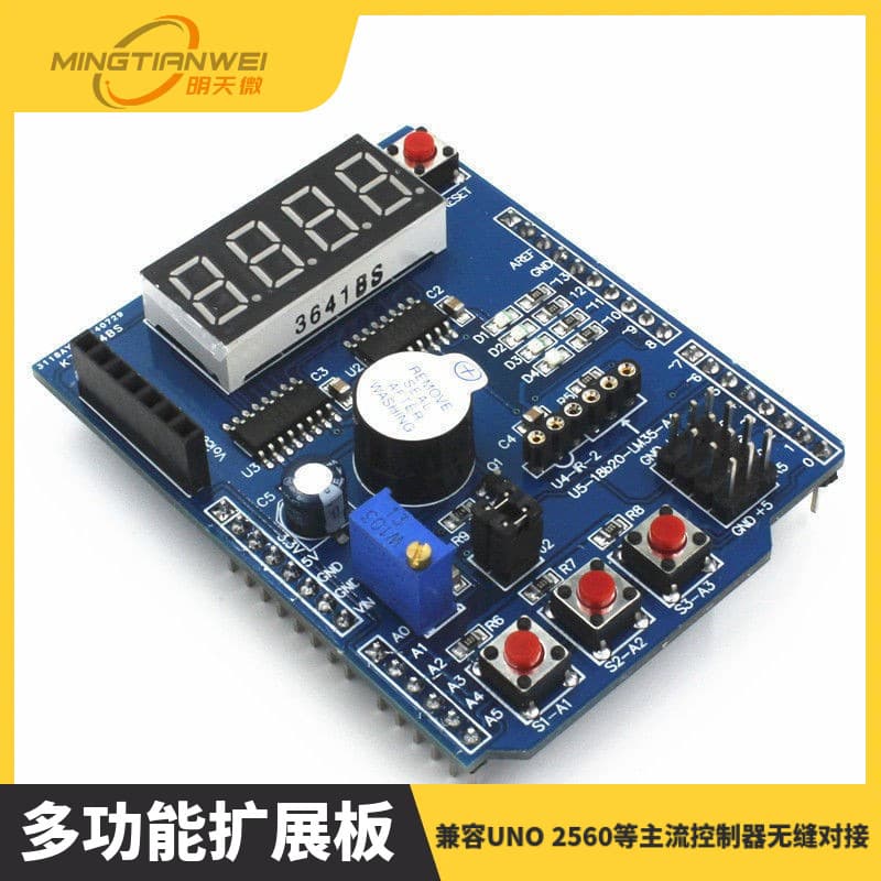 Multi-functional expansion board, basic learning kit, microcontroller development board