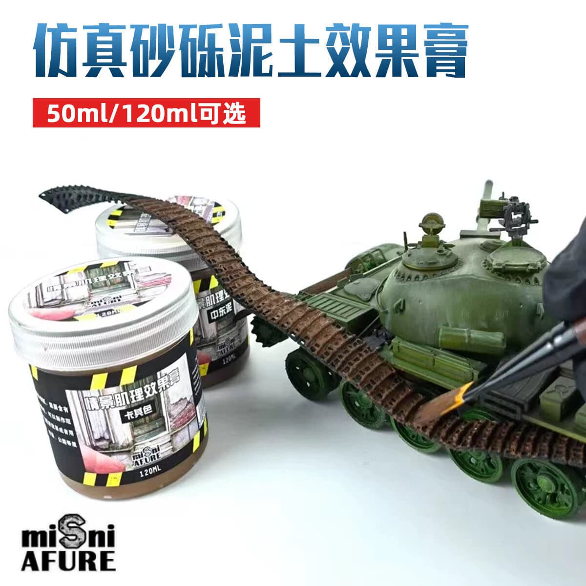 Miniature Models of the Times, DIY Materials for Making Scenario Sand Tables, Simulated Gravel and Soil Effect Paste