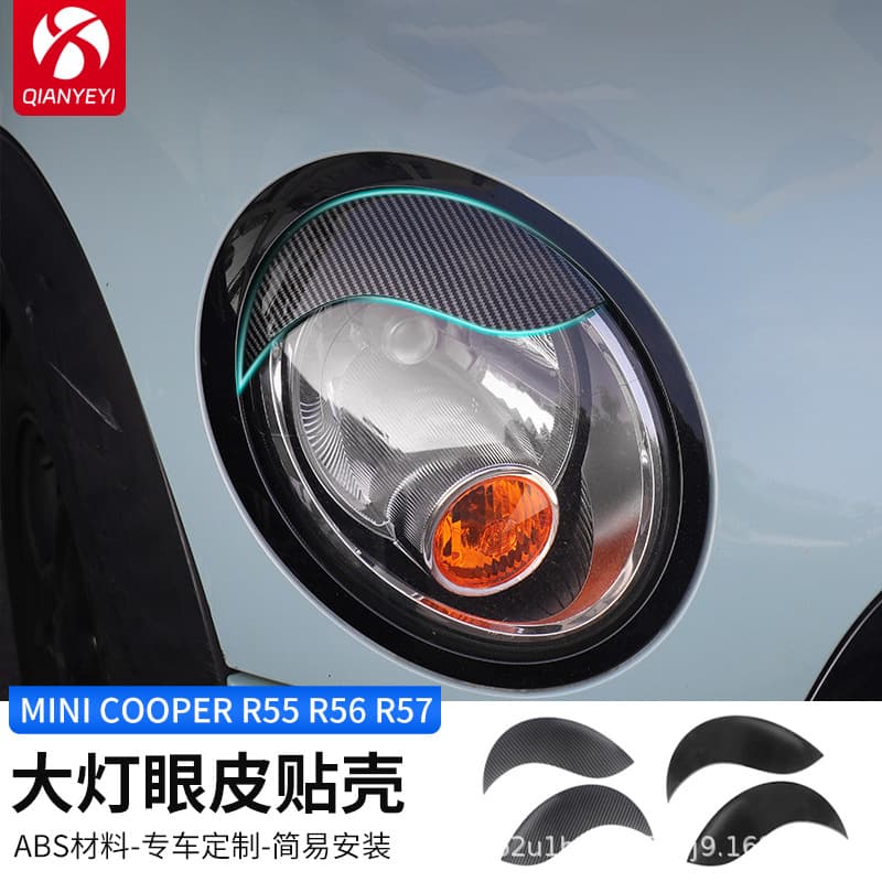 Applicable BMW Mini Headlight Decoration Trim Cooper Headlight Eyelid Sticker Shell R56 R55 R57 Eyebrow Modification