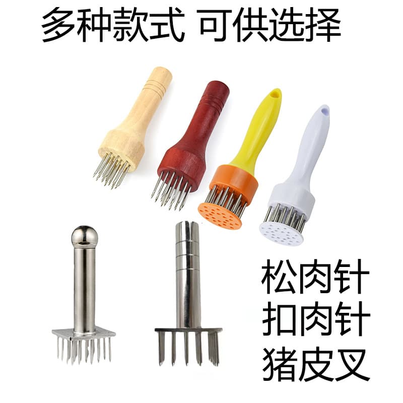 Home Use Tendon Breaking Meat Tenderizer Needle - Pork Chop, Chicken Fillet, and Wing Tenderizer, Meat Mallet, Stainless Steel Steak Piercer, and Pork Skin Pricker