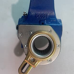 Automatic Adjusting Arm Korean 80348/80349 Auto Parts Chassis Parts Brake System Brake Adjusting Arm