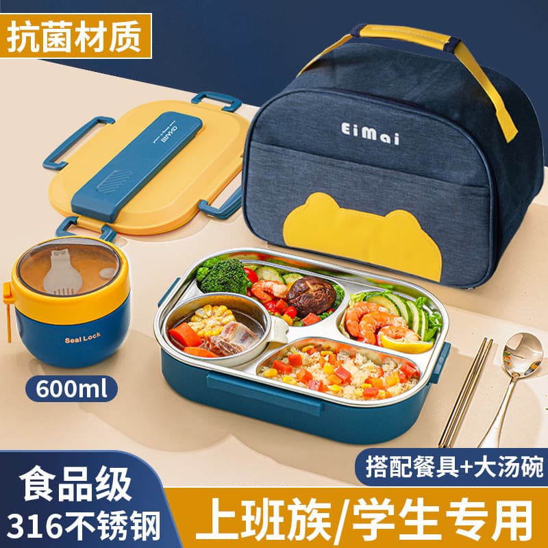 Winter Insulated Lunch Box for Primary School Students 316 Stainless Steel Lunch Box for Junior High School Students and Children with Compartments
