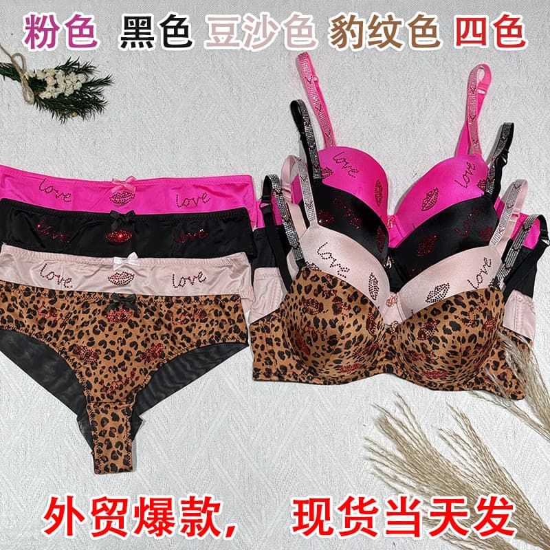 Hot-selling sexy comfortable fashion secret bra shiny rhinestone underwear set bra factory thin style