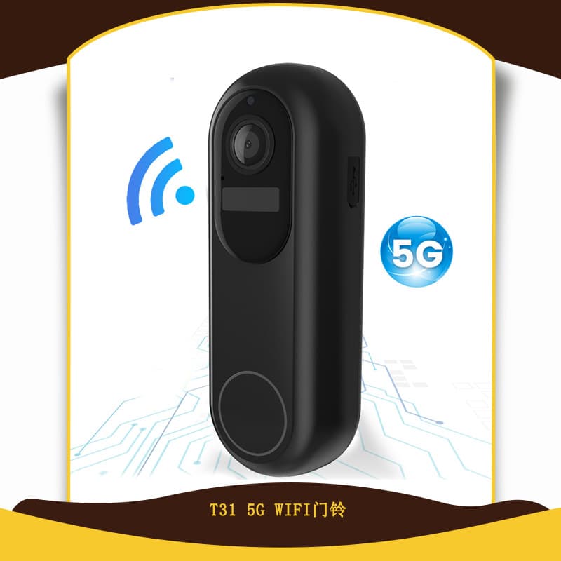 Tuya WIFI visual smart doorbell 2.4G5G stronger dual-band remote monitoring low-power camera waterproof 65