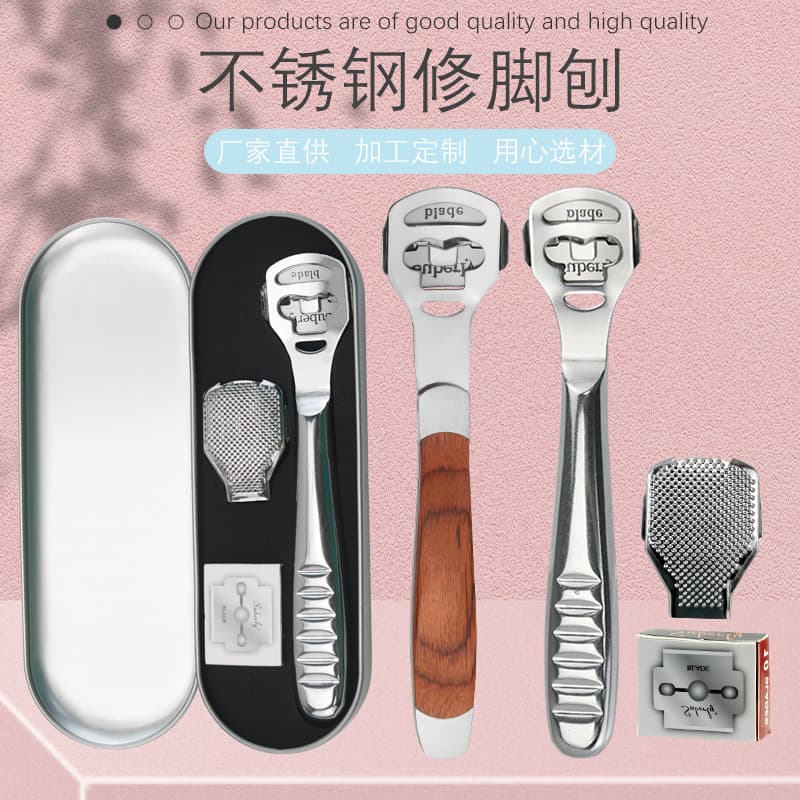 Ready-Made Pedicure Knife to Remove Dead Skin and Calluses, Foot Skin Pedicure Device, Heel Callus Grinding, Heel Scraping and Planing Knife Set
