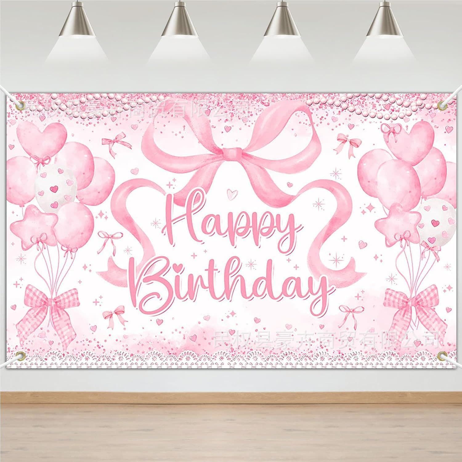 Amazon Pink Bow Tie Photography Background Cloth Foreign Trade Girl Birthday Party Decor Banner Curtain