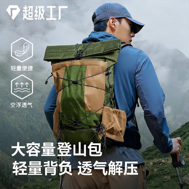 New Hiking Backpack Multi-functional Lightweight Water-resistant Large Capacity Backpack for Climbing Camping Travel