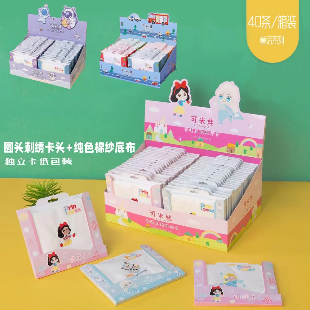 Children's sweat-absorbing gauze towel, kindergarten baby sweat towel, four-layer gauze back pad, sweat-absorbent and breathable