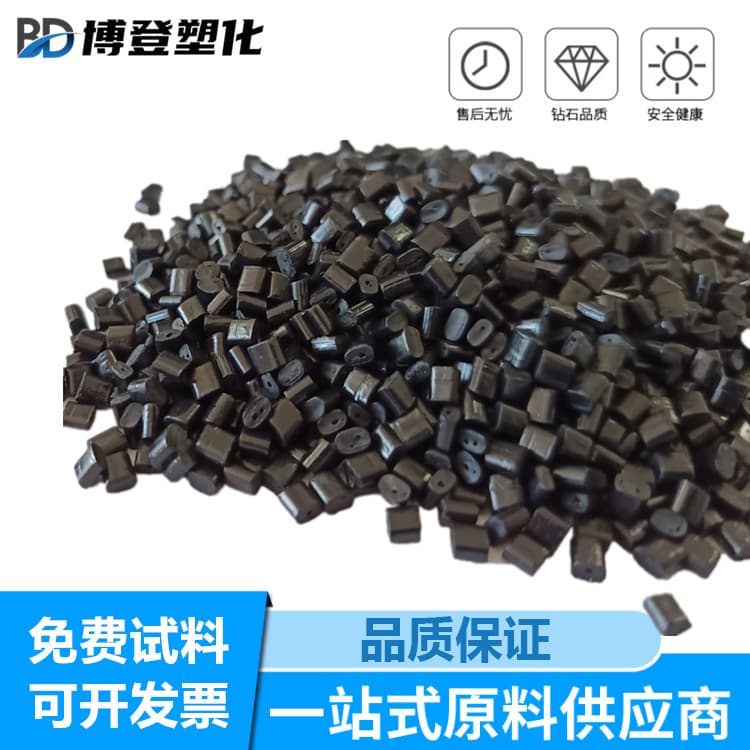 Source Factory Thailand/Malaysia ABS Recycled Material, Black High Gloss, Impurity-Free, Smooth Surface, Impact 14