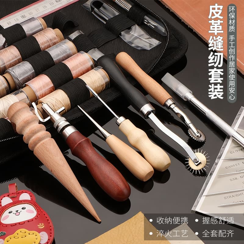 Leather Tool Kit Leather Craft Set Hand Sewing DIY Leather Craft Kit