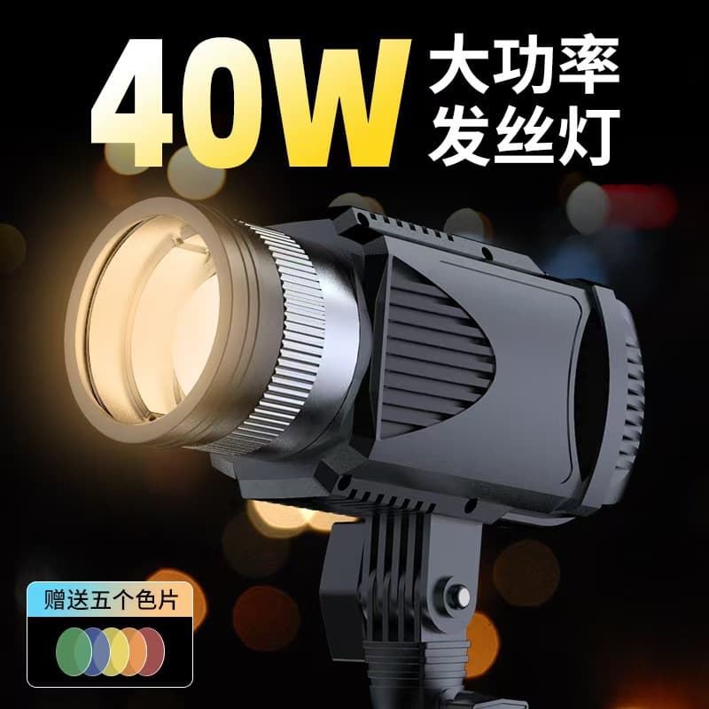 Live broadcast room hair lamp set live short video photography light live broadcast with goods spotlight jewelry photography lighting