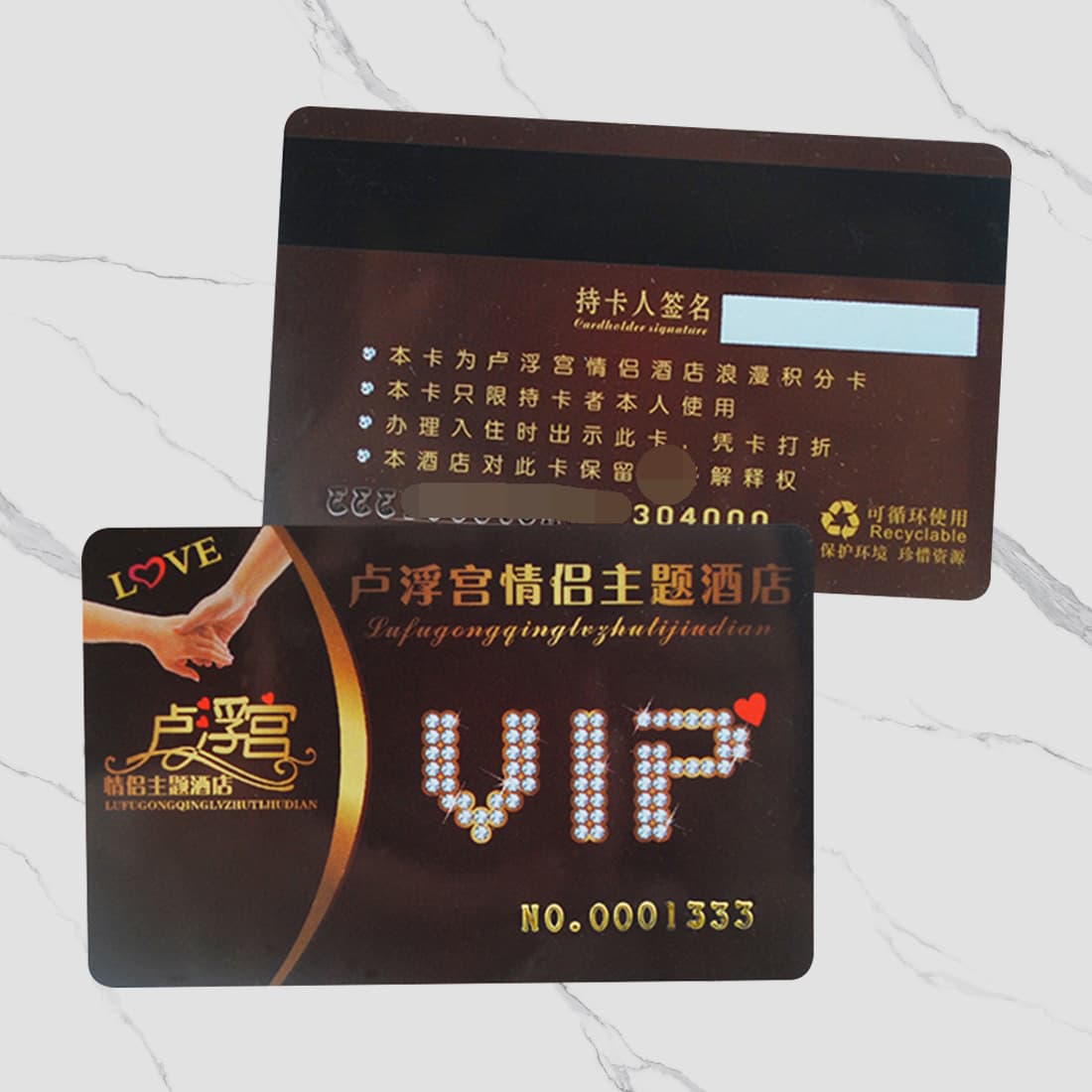Hotel VIP membership card, contactless points card, nail salon/hairdressing salon IC card, magnetic stripe medical aesthetics PVC VIP card.