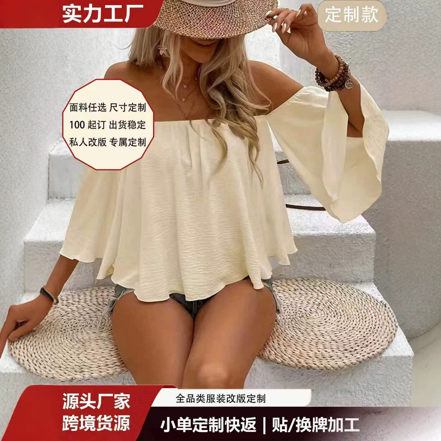 Cross-border Custom One-Shoulder Loose Blouse for Women, European and American Vacation Style Off-Shoulder Flared Short Babydoll Top