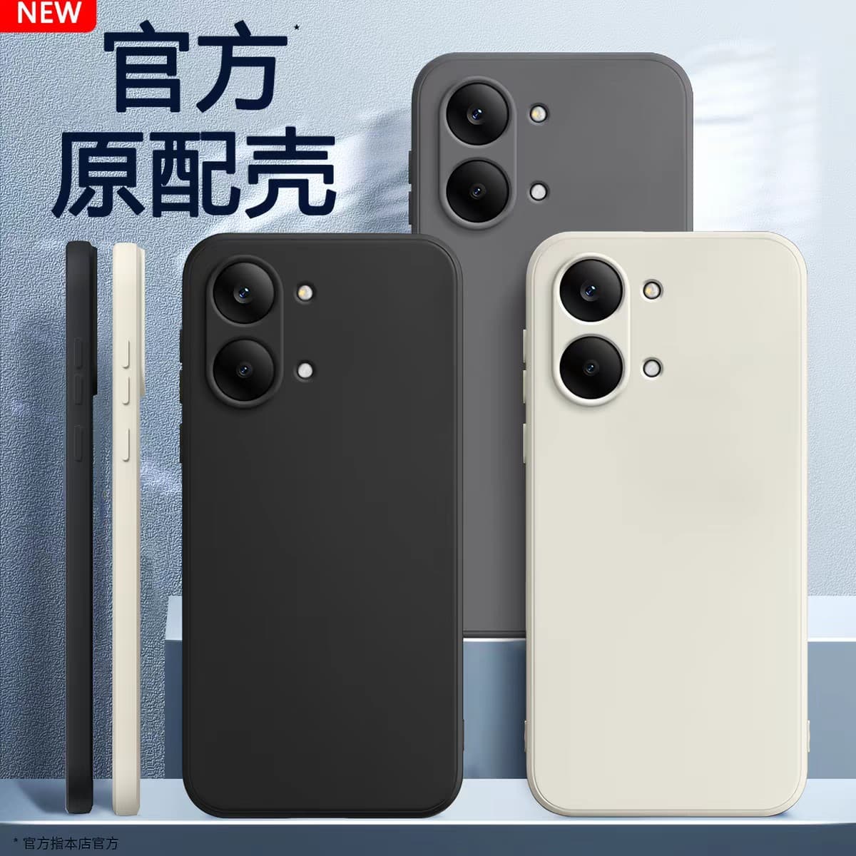 Compatible with Redmi Turbo 5 Max Phone Case, REDMI Turbo 5 Protective Cover, REDMI Xiaomi New Liquid Silicone